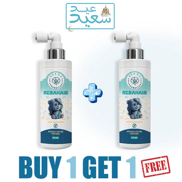 ANTILICE LOTION_ effective treatment for lice (ONE + ONE FREE  )