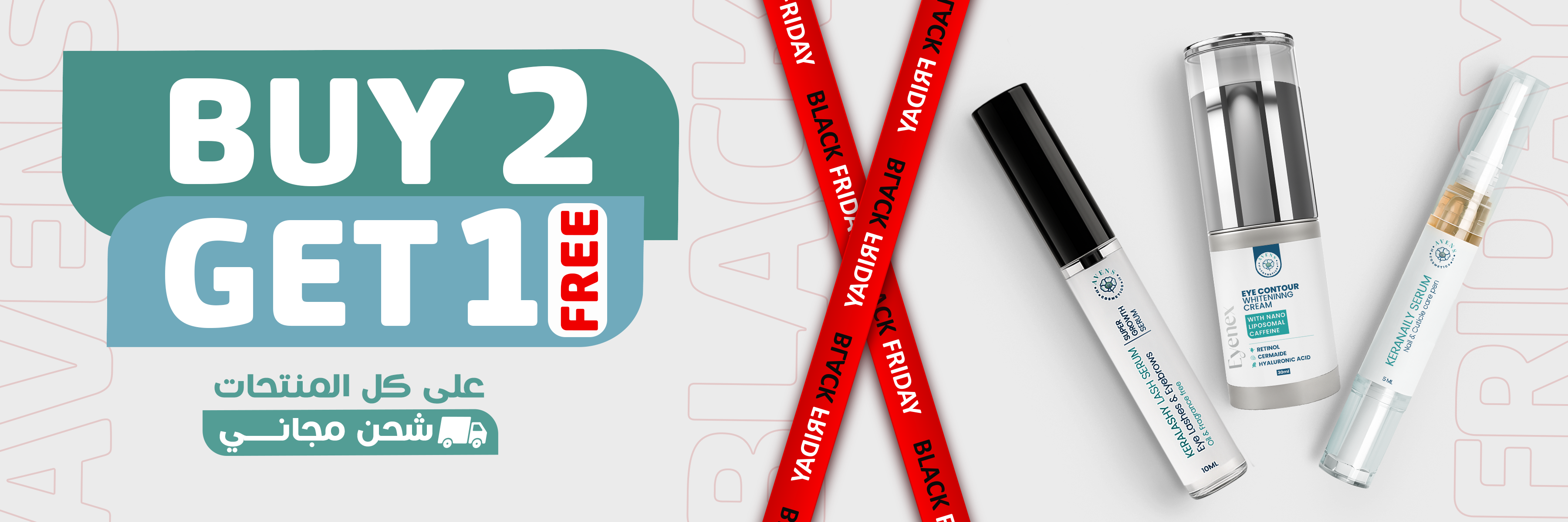 slider image slider_item_qYahyH