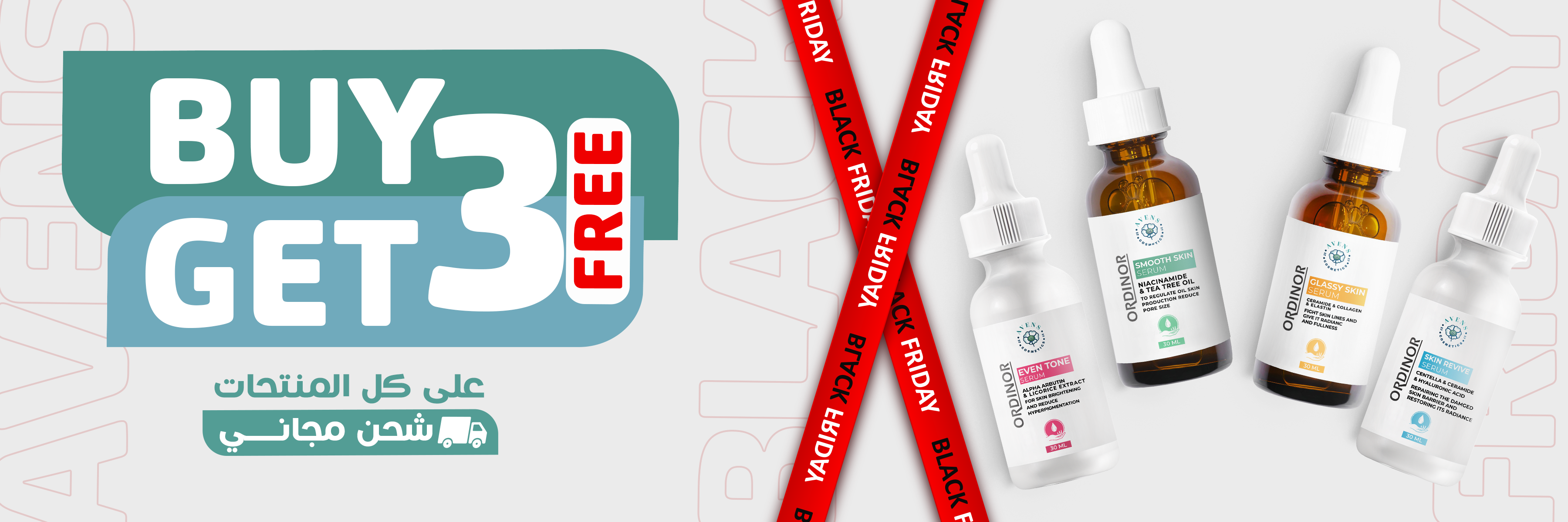 slider image slider_item_eGfiGA