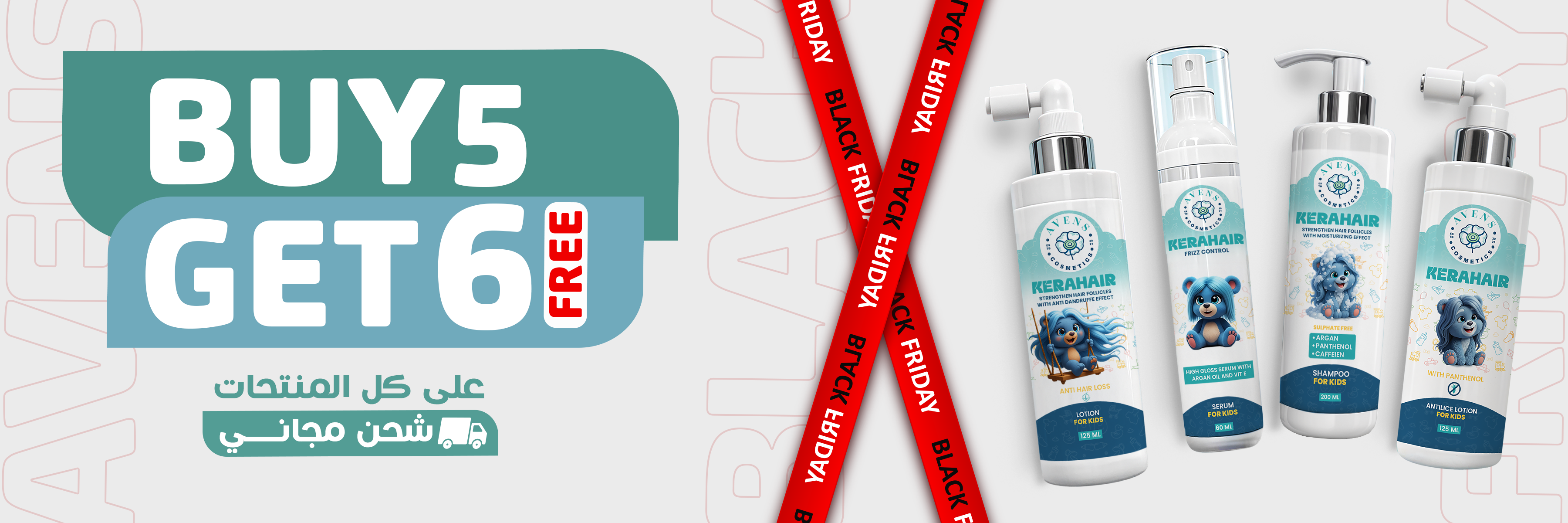 slider image slider_item_jBnCd8