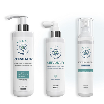 حزمة كيراهير (شامبو كيراهير + لوشن كيراهير + سيروم كيراهير)