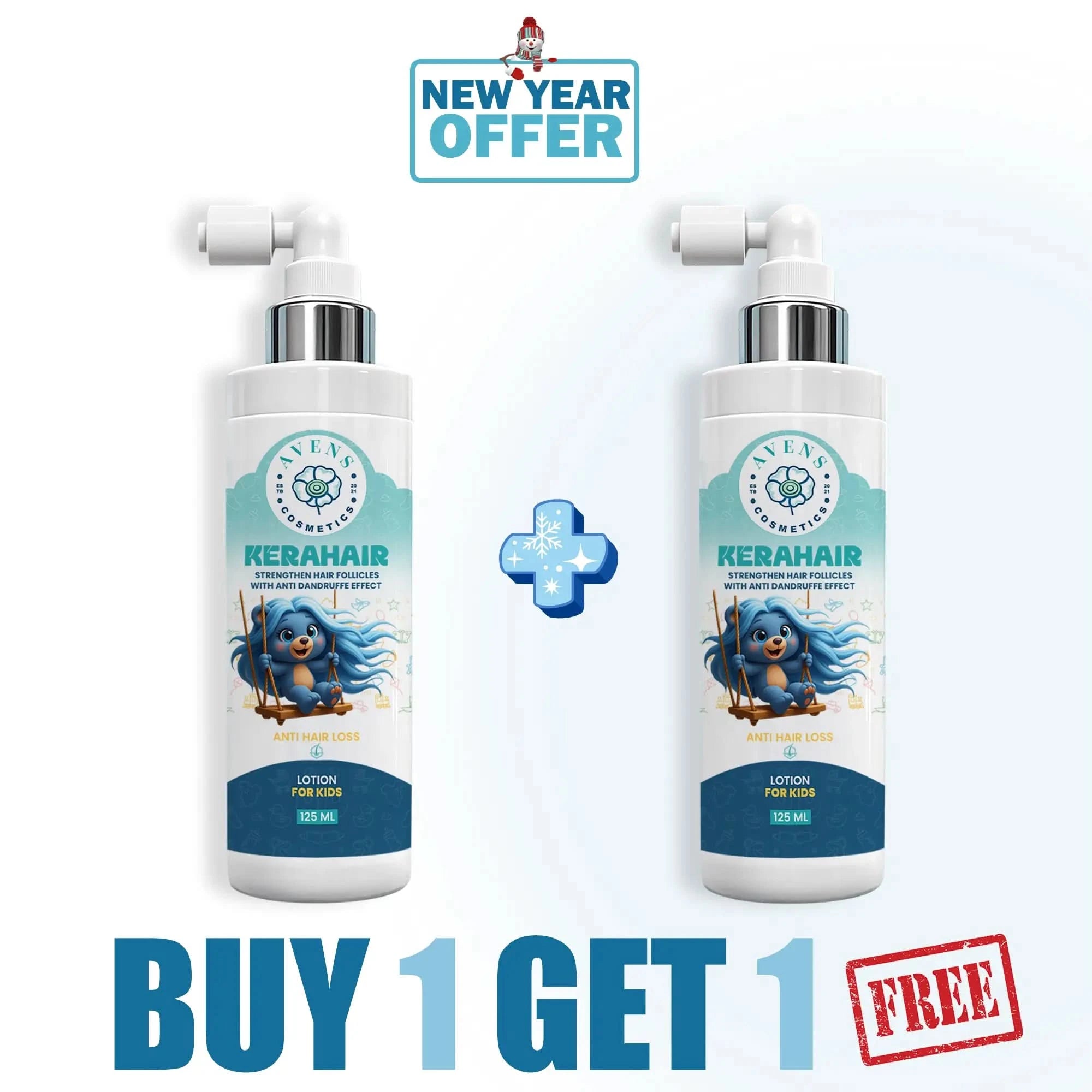  كيراهير لوشن علاج تساقط الشعر - للأطفال ( 1+1 هـدية )