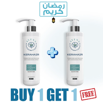 شامبو كيرا هير _ أفضل شامبو للتساقط.
( 1+1 هـدية )