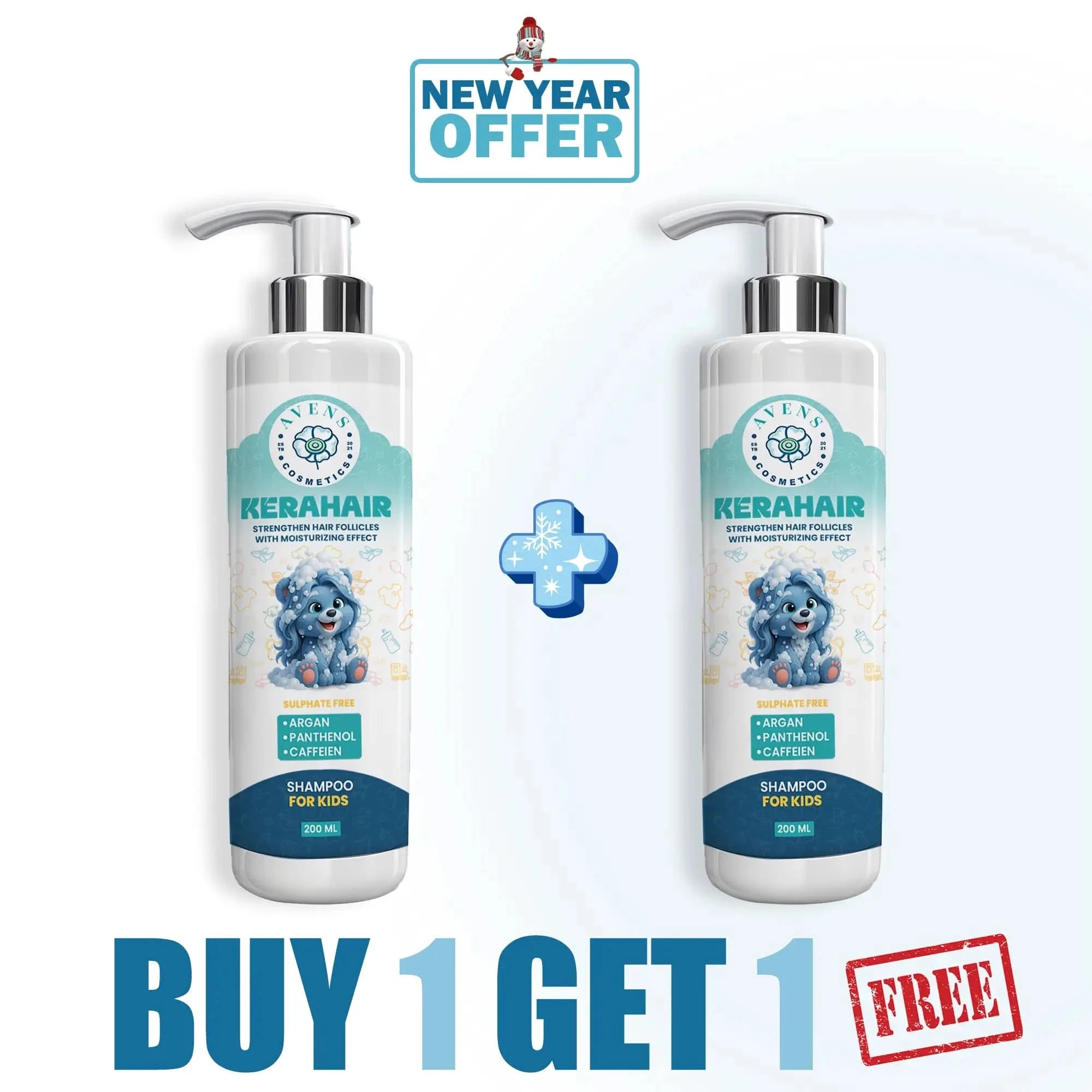 كيراهير شامبو (للأطفال) ( 1+1 هـدية )