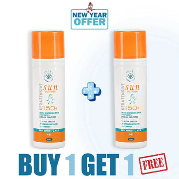  كيراتنسيف صن سكرين (ألفا أربوتين) ( 1+1 هـدية )