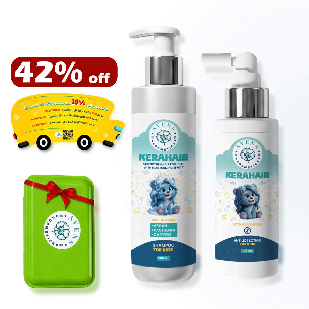 Lice Free bundle (KERAHAIR Anti Lice Lotion + KERAHAIR Shampoo)