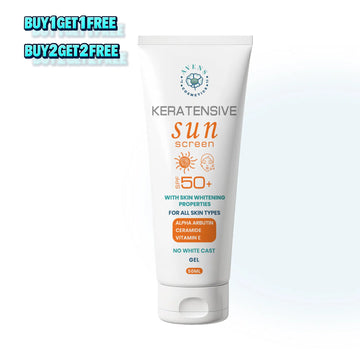 كيراتنسيف صن سكرين معامل حماية +SPF50 (قطعة + قطعة هدية )
